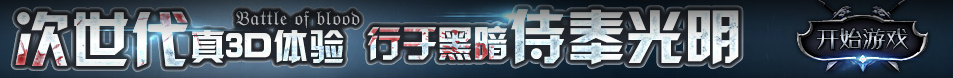 嘉誠網